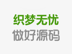 pp电子:成都大气污染现象(成都大气污染)