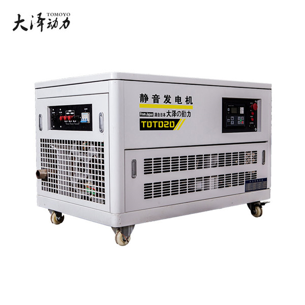 大泽动力静音汽油发电机的优点