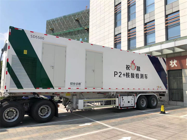 豪利777app下载
