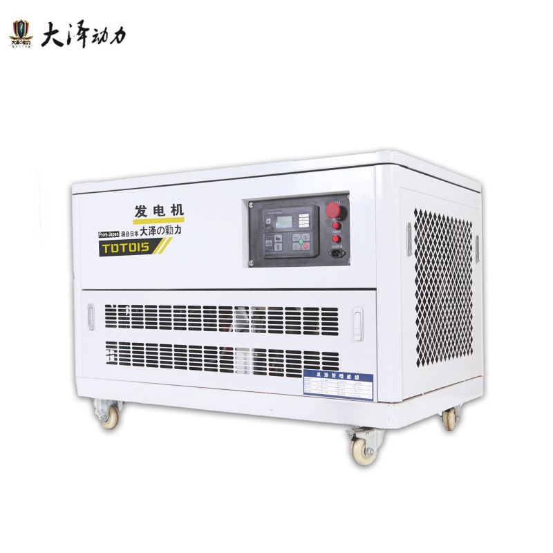 25KW静音型汽油发电机
