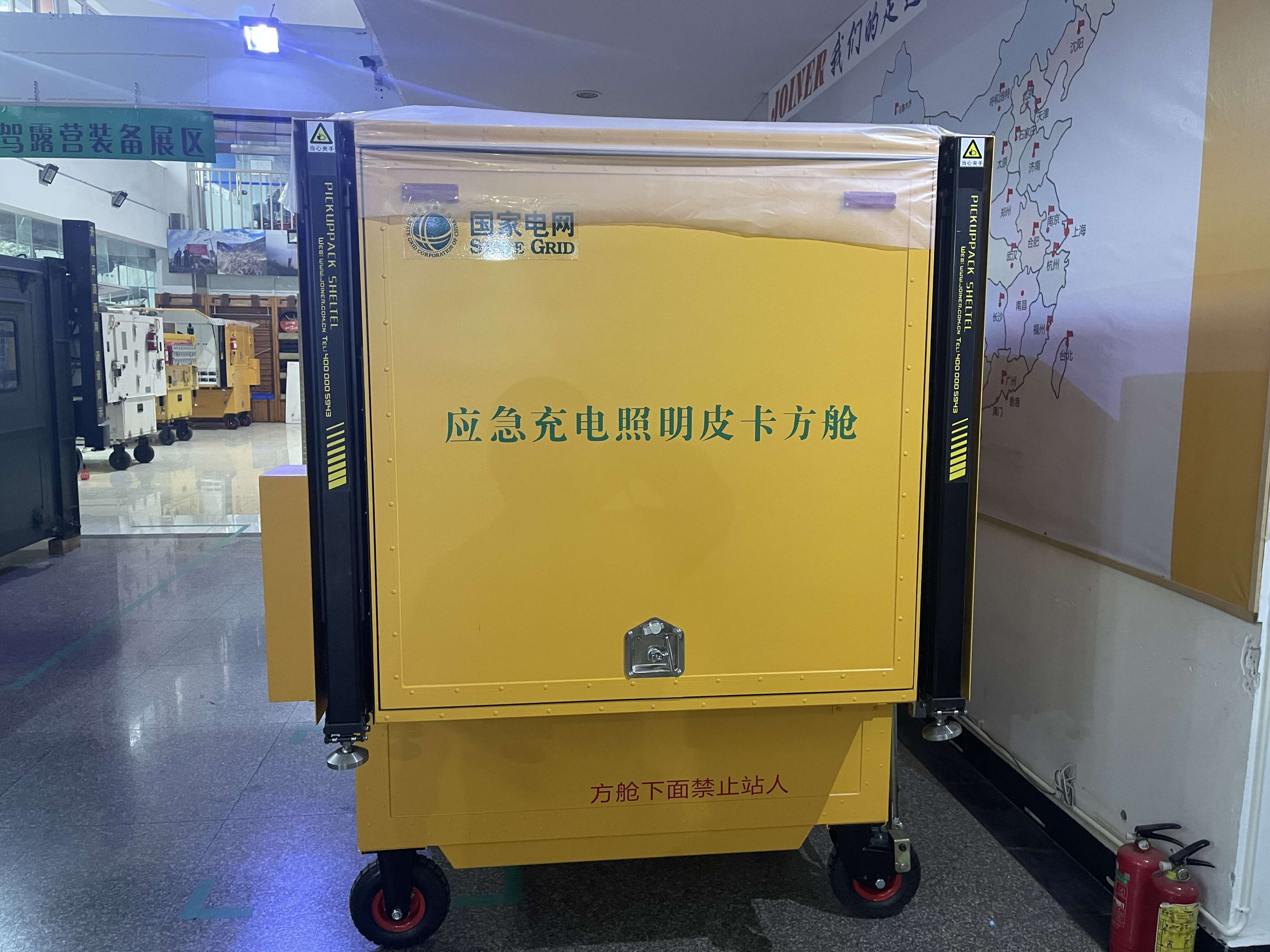 豪利777app下载
