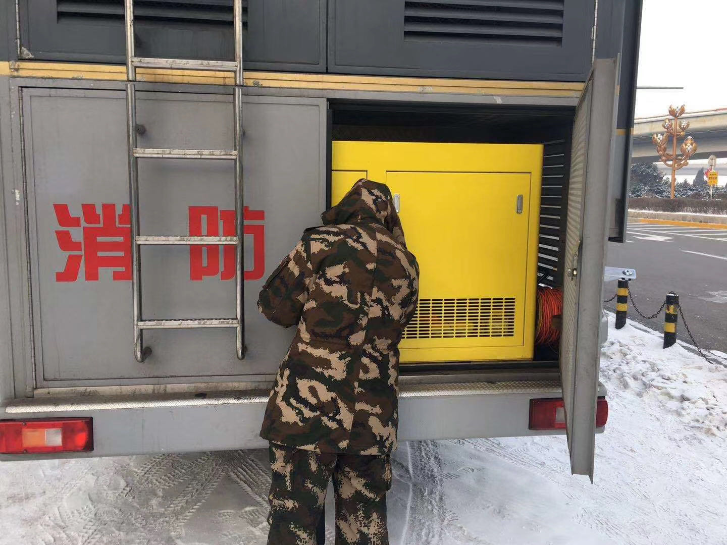 豪利777app下载
