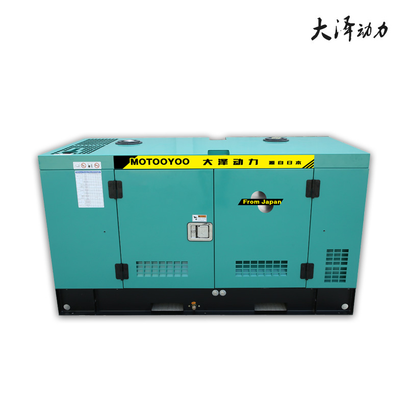 250KW静音型柴油发电机