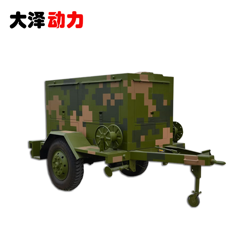 大泽动力30KW移动拖车式柴油发电机
