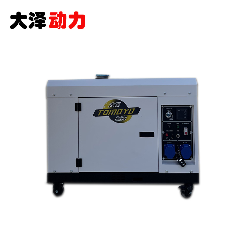 大泽动力3KW静音柴油发电机TO3800ET-K