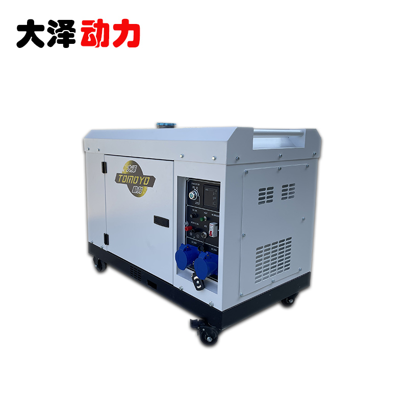 大泽动力5KW静音柴油发电机TO6800ET-K