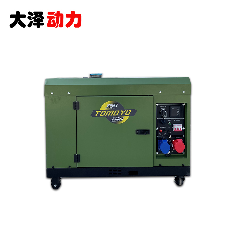 大泽动力6KW静音柴油发电机TO7600ET-K