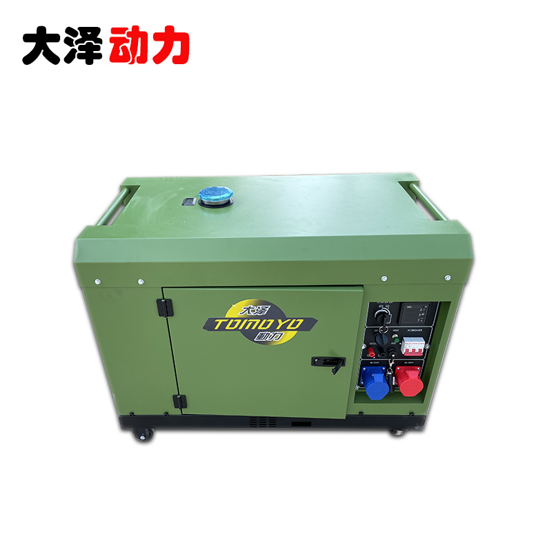 大泽动力7KW静音柴油发电机TO7900ET-K