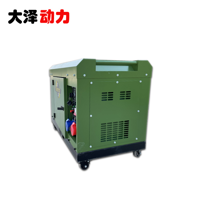 大泽动力8KW静音柴油发电机TO9800ET-K