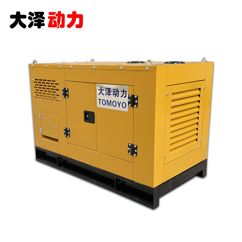 大泽动力50KW静音柴油发电机TO52000ET-K