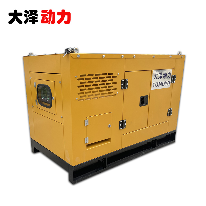 大泽动力75KVA静音柴油发电机TO78000ET-K