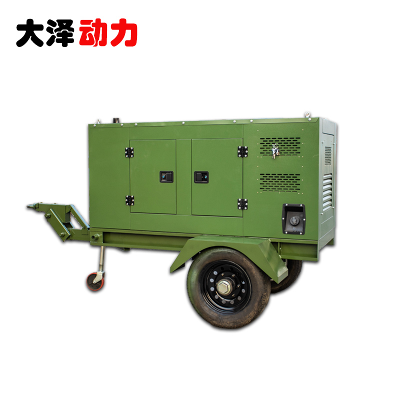 大泽动力40KW移动拖车式柴油发电机